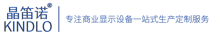 广州晶笛诺Logo